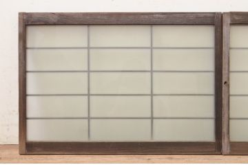 ビンテージ建具　レトロな空間を演出する格子入りガラス窓2枚セット(引き戸、格子戸、ガラス戸、ガラス入り障子戸、ヴィンテージ)(R-071275)