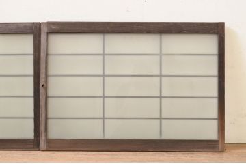 ビンテージ建具　レトロな空間を演出する格子入りガラス窓2枚セット(引き戸、格子戸、ガラス戸、ガラス入り障子戸、ヴィンテージ)(R-071275)