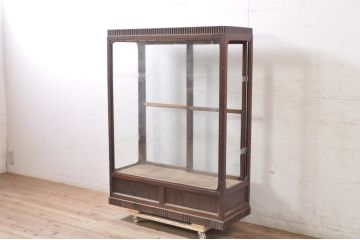 和製アンティーク　大正ロマン　総栗材　ノスタルジックな雰囲気の引き出し付きガラスケース(ショーケース、飾り棚、陳列棚、店舗什器)(R-071291)
