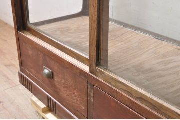 和製アンティーク　大正ロマン　総栗材　ノスタルジックな雰囲気の引き出し付きガラスケース(ショーケース、飾り棚、陳列棚、店舗什器)(R-071291)