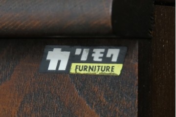 和製ビンテージ　カリモク家具(karimoku)　落ち着いた色味と木目が魅力的な縦型チェスト　(R-071298)