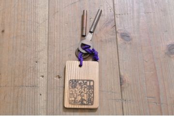 中古　岩谷堂箪笥　菊幸　力強い杢目と重厚感ある金具が魅力の和箪笥(整理箪笥、衣装タンス、収納たんす、引き出し、サイドボード、サイドチェスト)(R-071305)