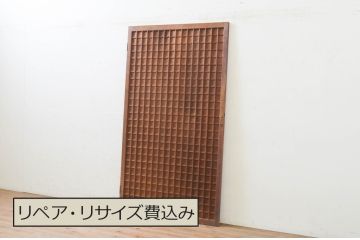 アンティーク建具　和の雰囲気を高めるマス目格子扉1枚(きつね格子、狐格子、升目格子戸、板戸、ドア)(R-071378)