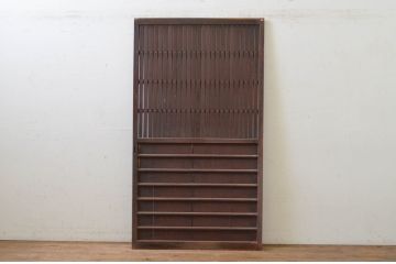 アンティーク建具　落ち着いた和の空間を演出する横桟入り格子戸1枚(舞良戸、引き戸、帯戸、板戸)(R-071381)