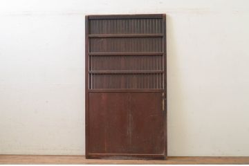 アンティーク建具　落ち着いた和の空間を演出する横桟入り格子戸1枚(舞良戸、引き戸、帯戸、板戸)(R-071381)