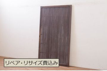 アンティーク建具　和の雰囲気が魅力的な格子戸1枚(引き戸、格子扉)(R-071382)