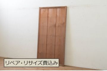 アンティーク建具　木の温かな色合いが魅力の雨戸1枚(板戸、引き戸)(R-071384)