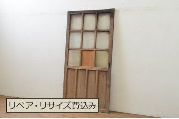 アンティーク建具　どこか懐かしい雰囲気漂うガラス戸1枚(きつね格子、狐格子、引き戸、升目格子戸、マス目)(R-071386)