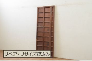 アンティーク建具　時を経た風合いが魅力的なマス目格子の折れ戸1枚(きつね格子、狐格子、升目格子戸、扉、ドア)(R-071391)