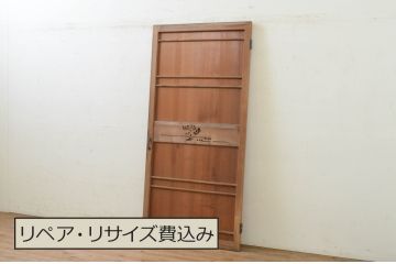 アンティーク建具　上手物!!　ヒノキ框と柾目杉材の透かし彫り和風ドア1枚(木製扉)(R-071393)