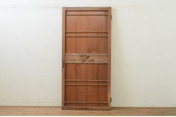 アンティーク建具　上手物!!　ヒノキ框と柾目杉材の透かし彫り和風ドア1枚(木製扉)(R-071393)