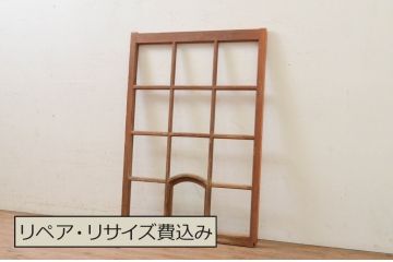 アンティーク建具　上げ下げ小窓付きガラス窓1枚(引き戸、ガラス戸)(R-071395)