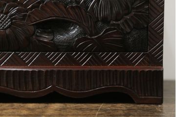中古　美品　日光彫り　大胆にあしらわれた花の意匠が魅力的な小引き出し(小物収納、卓上収納)(R-071399)