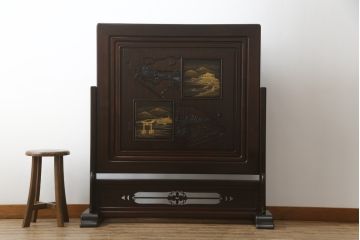 中古　超美品!!　最高級　伝統工芸品　大阪唐木指物　好斉作　蒔絵入り　漆塗り　中澤唐木　紫檀(シタン)材　和の空間を引き立てる輪島塗りの衝立て(仕切り、パーテーション、つい立て、衝い立て)(定価約200万円)(R-071411)