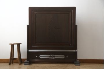 中古　超美品!!　最高級　伝統工芸品　大阪唐木指物　好斉作　蒔絵入り　漆塗り　中澤唐木　紫檀(シタン)材　和の空間を引き立てる輪島塗りの衝立て(仕切り、パーテーション、つい立て、衝い立て)(定価約200万円)(R-071411)