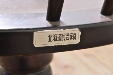 和製ビンテージ　希少　絶版品　北海道民芸家具　細部までこだわりが感じられるキャスター付き回転デスクチェア(キャプテンチェア、板座チェア、回転チェア、キャスターチェア、椅子、イス、ヴィンテージ、高さ調整可能)(R-071465)
