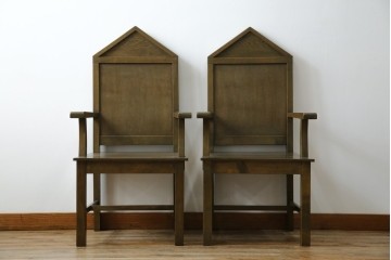 和製アンティーク　タモ材　ラワン材　ノスタルジックな雰囲気漂う古い教会のアームチェア2脚セット　(R-071466)