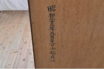 和製アンティーク　三方栗材　古い木味が魅力の大振りな下駄箱(収納棚、ロッカー、キャビネット、戸棚)(R-071480)