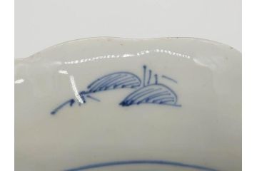 上手物　江戸後期　染付　山水図　約22cm　7寸　金の縁がアクセントになる上品な雰囲気溢れる中皿2枚セット(和皿、和食器、七寸)(R-071490)