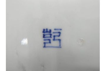 上手物　江戸後期　染付　山水図　約22cm　7寸　金の縁がアクセントになる上品な雰囲気溢れる中皿2枚セット(和皿、和食器、七寸)(R-071490)