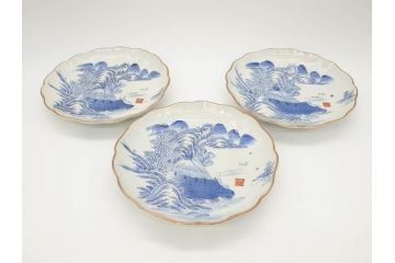 上手物　江戸後期　染付　山水図　約22cm　7寸　金の縁がアクセントになる上品な雰囲気溢れる中皿3枚セット(和皿、和食器、七寸)(R-071491)