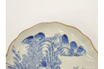 上手物　江戸後期　染付　山水図　約22cm　7寸　金の縁がアクセントになる上品な雰囲気溢れる中皿3枚セット(和皿、和食器、七寸)(R-071491)