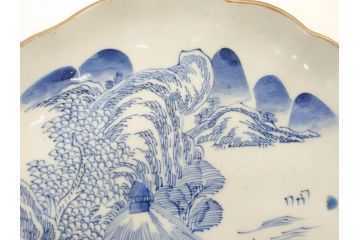 上手物　江戸後期　染付　山水図　約22cm　7寸　金の縁がアクセントになる上品な雰囲気溢れる中皿3枚セット(和皿、和食器、七寸)(R-071491)