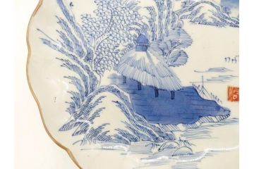 上手物　江戸後期　染付　山水図　約22cm　7寸　金の縁がアクセントになる上品な雰囲気溢れる中皿3枚セット(和皿、和食器、七寸)(R-071491)
