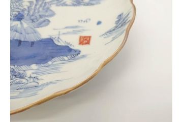 上手物　江戸後期　染付　山水図　約22cm　7寸　金の縁がアクセントになる上品な雰囲気溢れる中皿3枚セット(和皿、和食器、七寸)(R-071491)