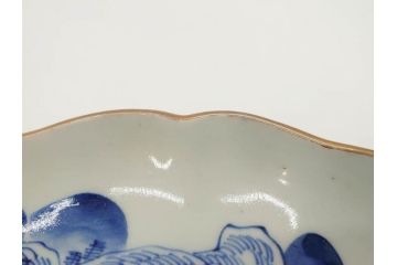 上手物　江戸後期　染付　山水図　約22cm　7寸　金の縁がアクセントになる上品な雰囲気溢れる中皿3枚セット(和皿、和食器、七寸)(R-071491)