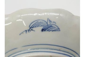 上手物　江戸後期　染付　山水図　約22cm　7寸　金の縁がアクセントになる上品な雰囲気溢れる中皿3枚セット(和皿、和食器、七寸)(R-071491)
