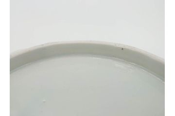 上手物　江戸後期　染付　山水図　約22cm　7寸　金の縁がアクセントになる上品な雰囲気溢れる中皿3枚セット(和皿、和食器、七寸)(R-071491)