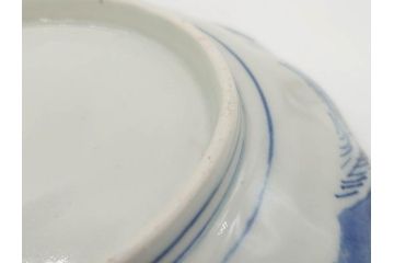 上手物　江戸後期　染付　山水図　約22cm　7寸　金の縁がアクセントになる上品な雰囲気溢れる中皿3枚セット(和皿、和食器、七寸)(R-071491)