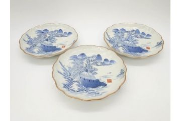 上手物　江戸後期　染付　山水図　約22cm　7寸　金の縁がアクセントになる上品な雰囲気溢れる中皿3枚セット(和皿、和食器、七寸)(R-071492)