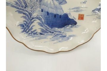 上手物　江戸後期　染付　山水図　約22cm　7寸　金の縁がアクセントになる上品な雰囲気溢れる中皿3枚セット(和皿、和食器、七寸)(R-071492)
