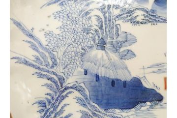 上手物　江戸後期　染付　山水図　約22cm　7寸　金の縁がアクセントになる上品な雰囲気溢れる中皿3枚セット(和皿、和食器、七寸)(R-071492)