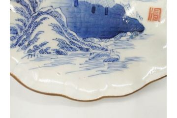 上手物　江戸後期　染付　山水図　約22cm　7寸　金の縁がアクセントになる上品な雰囲気溢れる中皿3枚セット(和皿、和食器、七寸)(R-071492)