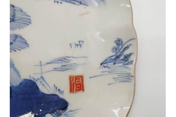 上手物　江戸後期　染付　山水図　約22cm　7寸　金の縁がアクセントになる上品な雰囲気溢れる中皿3枚セット(和皿、和食器、七寸)(R-071492)