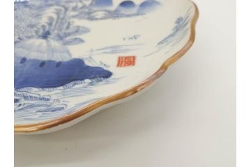 上手物　江戸後期　染付　山水図　約22cm　7寸　金の縁がアクセントになる上品な雰囲気溢れる中皿3枚セット(和皿、和食器、七寸)(R-071492)