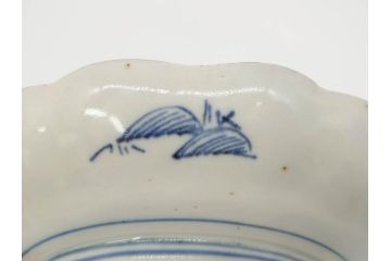上手物　江戸後期　染付　山水図　約22cm　7寸　金の縁がアクセントになる上品な雰囲気溢れる中皿3枚セット(和皿、和食器、七寸)(R-071492)