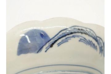 上手物　江戸後期　染付　山水図　約22cm　7寸　金の縁がアクセントになる上品な雰囲気溢れる中皿3枚セット(和皿、和食器、七寸)(R-071492)