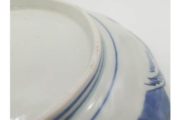 上手物　江戸後期　染付　山水図　約22cm　7寸　金の縁がアクセントになる上品な雰囲気溢れる中皿3枚セット(和皿、和食器、七寸)(R-071492)