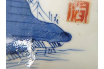 上手物　江戸後期　染付　山水図　約22cm　7寸　金の縁がアクセントになる上品な雰囲気溢れる中皿3枚セット(和皿、和食器、七寸)(R-071492)