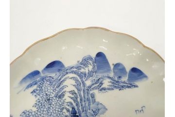 上手物　江戸後期　染付　山水図　約22cm　7寸　金の縁がアクセントになる上品な雰囲気溢れる中皿3枚セット(和皿、和食器、七寸)(R-071493)