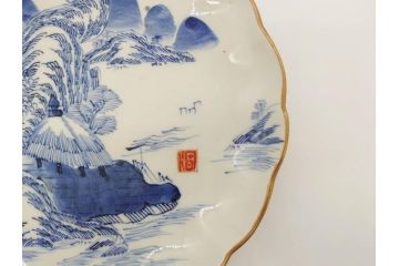 上手物　江戸後期　染付　山水図　約22cm　7寸　金の縁がアクセントになる上品な雰囲気溢れる中皿3枚セット(和皿、和食器、七寸)(R-071493)