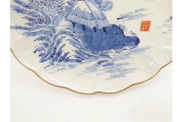 上手物　江戸後期　染付　山水図　約22cm　7寸　金の縁がアクセントになる上品な雰囲気溢れる中皿3枚セット(和皿、和食器、七寸)(R-071493)