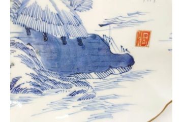 上手物　江戸後期　染付　山水図　約22cm　7寸　金の縁がアクセントになる上品な雰囲気溢れる中皿3枚セット(和皿、和食器、七寸)(R-071493)