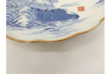 上手物　江戸後期　染付　山水図　約22cm　7寸　金の縁がアクセントになる上品な雰囲気溢れる中皿3枚セット(和皿、和食器、七寸)(R-071493)