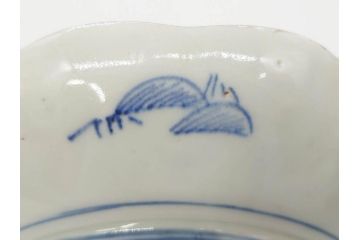 上手物　江戸後期　染付　山水図　約22cm　7寸　金の縁がアクセントになる上品な雰囲気溢れる中皿3枚セット(和皿、和食器、七寸)(R-071493)