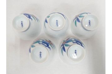 今泉今右衛門　錦桃絵　鮮やかな色合いの桃絵が美しい茶器セット(急須、湯呑み5客、湯のみ、茶道具、色鍋島、色絵、和食器、共箱付き)(R-071494)